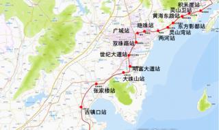 青岛地铁15号线有十梅庵站吗 青岛地铁五号线
